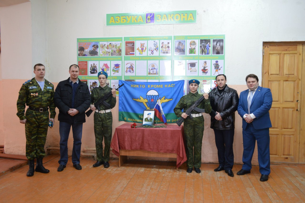 Красные баки нижегородская область новости. Поселок красные баки. МАОУ СОШ 2 Р.П красные баки.